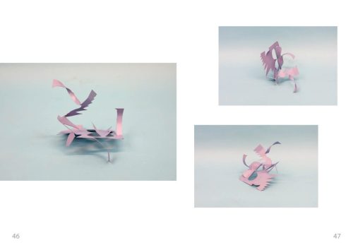 objects-archive-book24